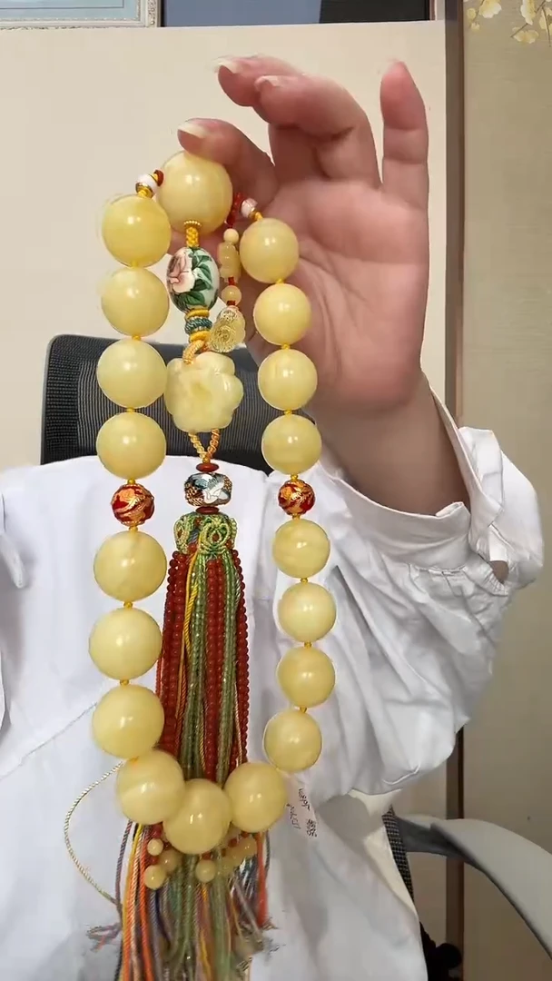 手链琥珀未镶嵌手持