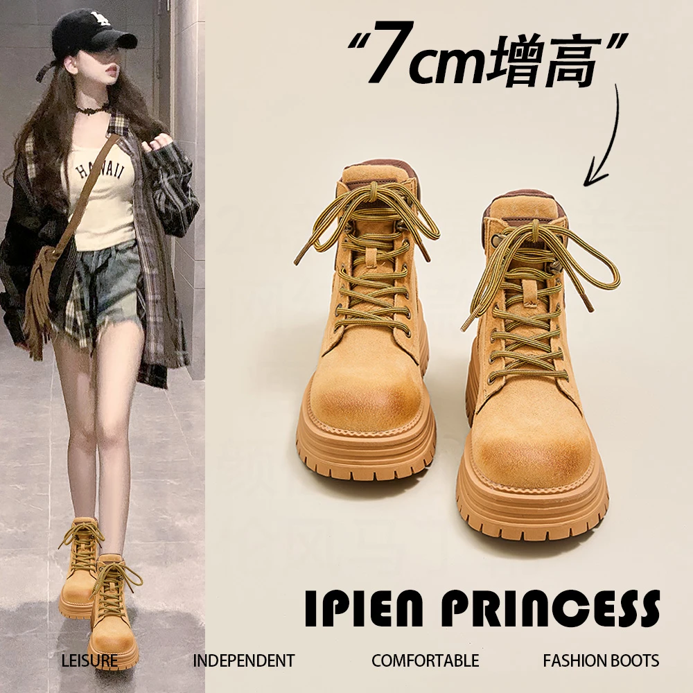 厚底马丁靴女2025春秋新款复古英伦风大黄靴小个子内增高工装短靴