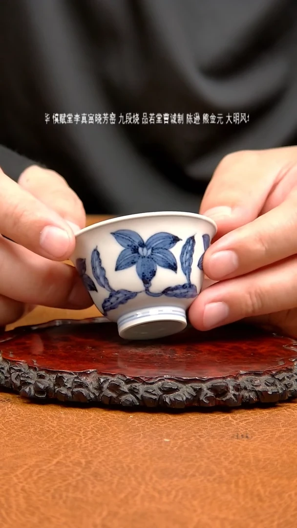 开播福利手工手绘杯