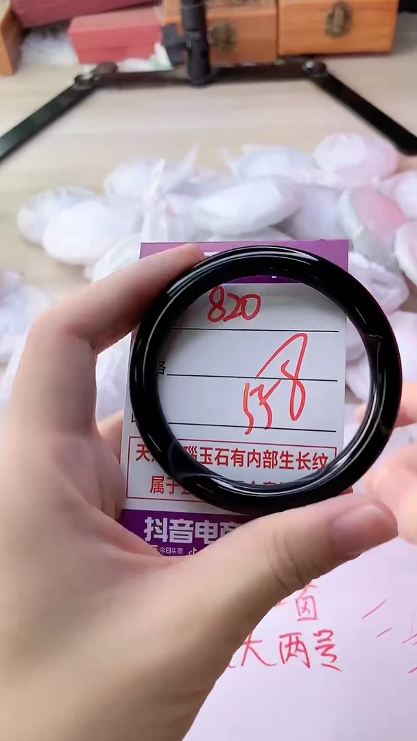 手镯玛瑙/玉髓未镶嵌820