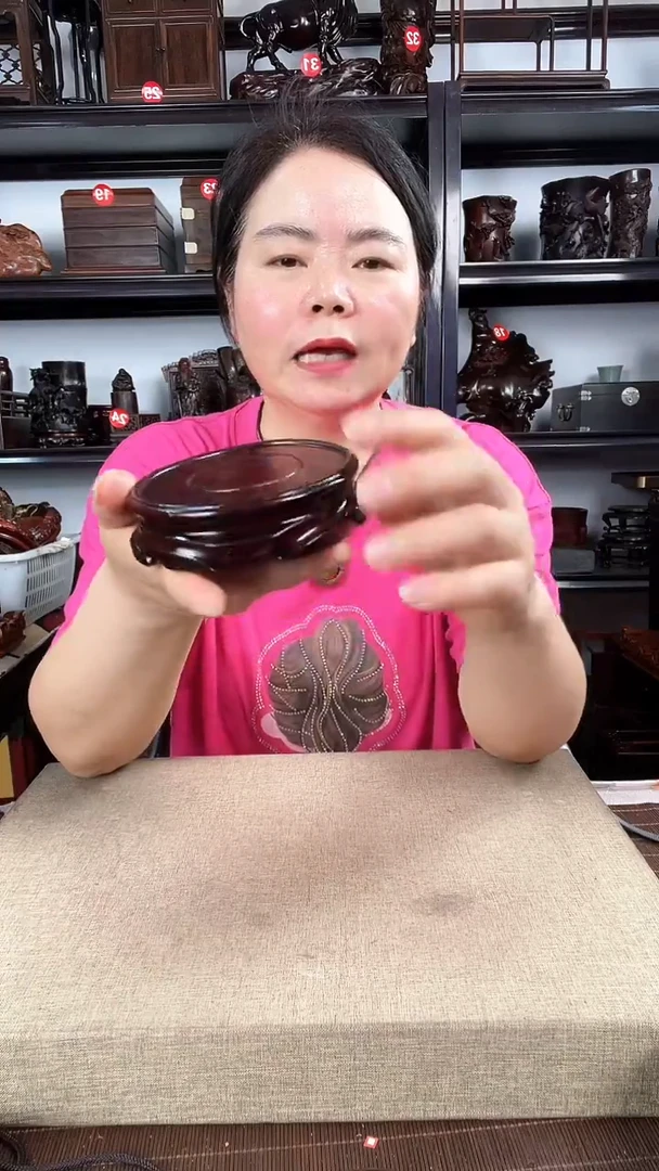 木2383老李红木工艺品