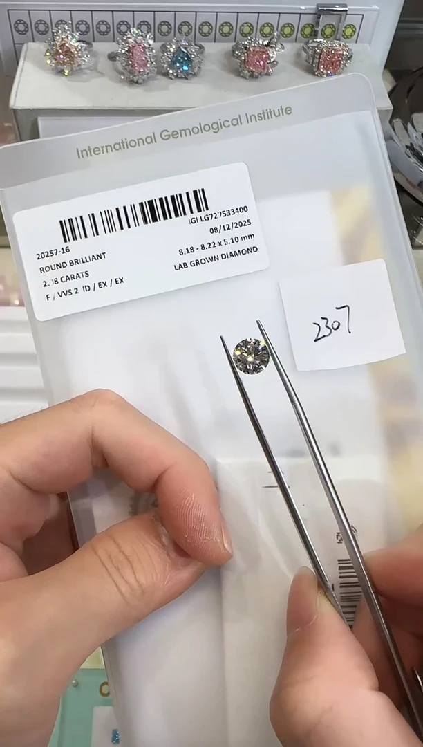 裸石实验室培育钻石@ 2.08ct 先鉴赏，再定制！