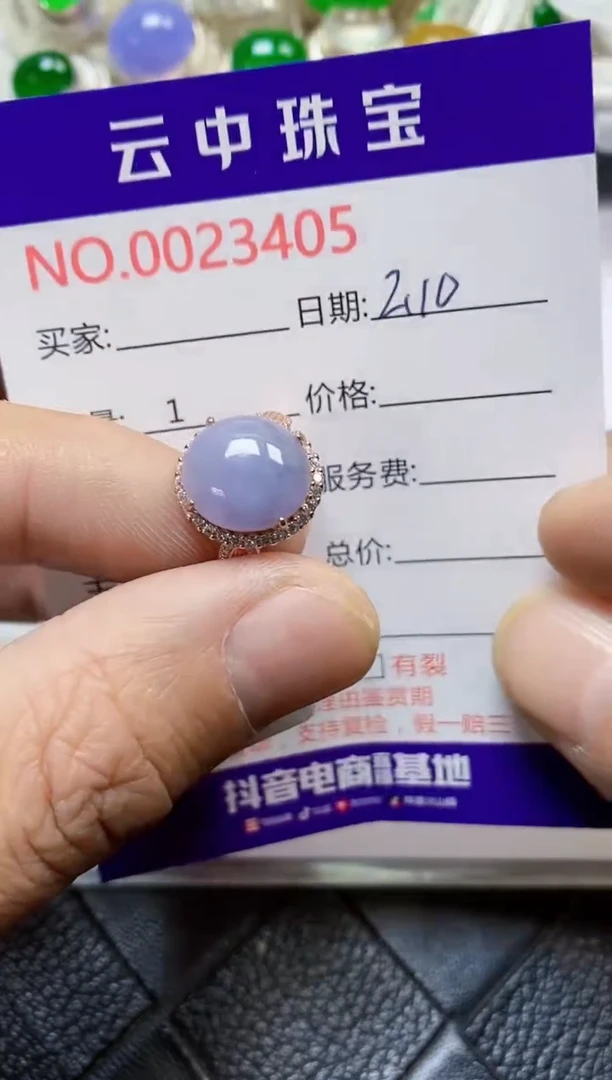 【闪购商品】翡翠戒指银S925镶嵌/3405