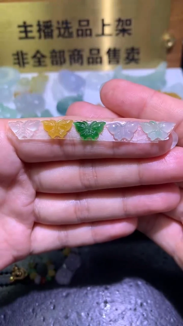 未镶嵌定制翡翠毛货