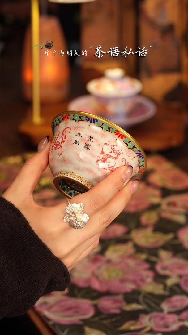 【闪购商品】伴斤茶舍   敦煌拓片   压手杯