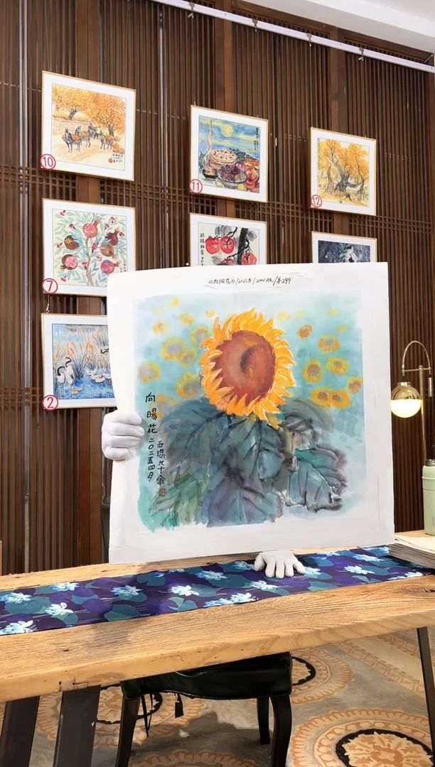 版画版画耿玉琨名章限量版画S