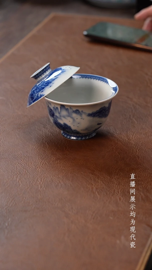 茶器茶器溪山盖碗