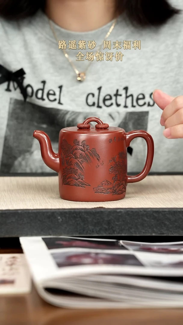 茶壶紫砂紫砂紫砂紫砂