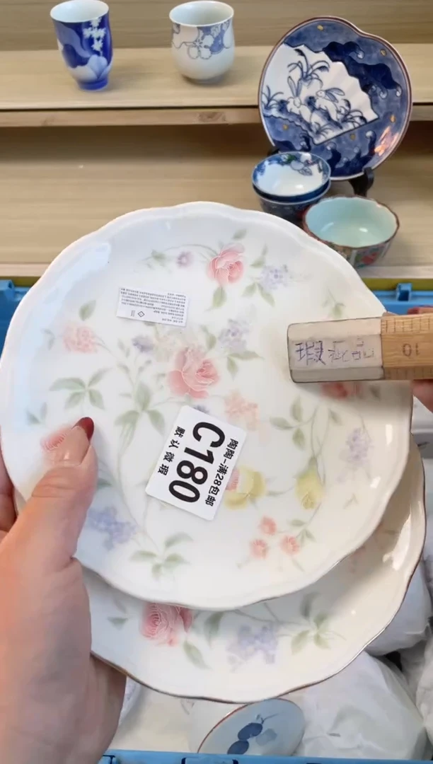 【闪购商品】杯瓷器瓷器瓷器瓷器C180