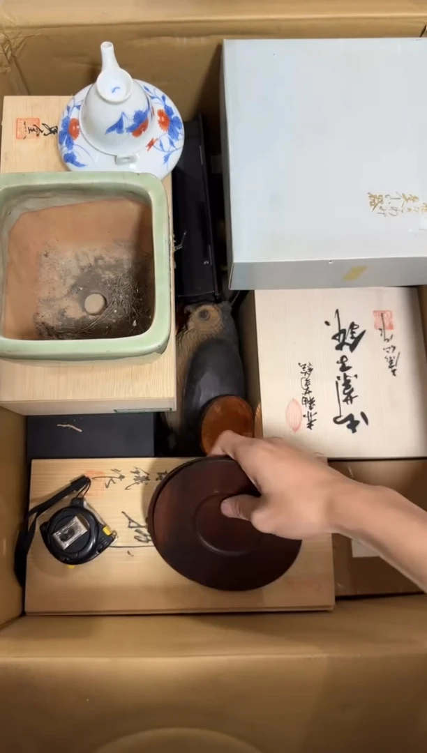 瓷片将*酒385 中古商品，谨慎购买