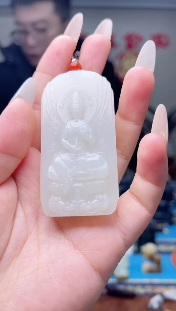 【闪购商品】和田玉挂件未镶嵌1