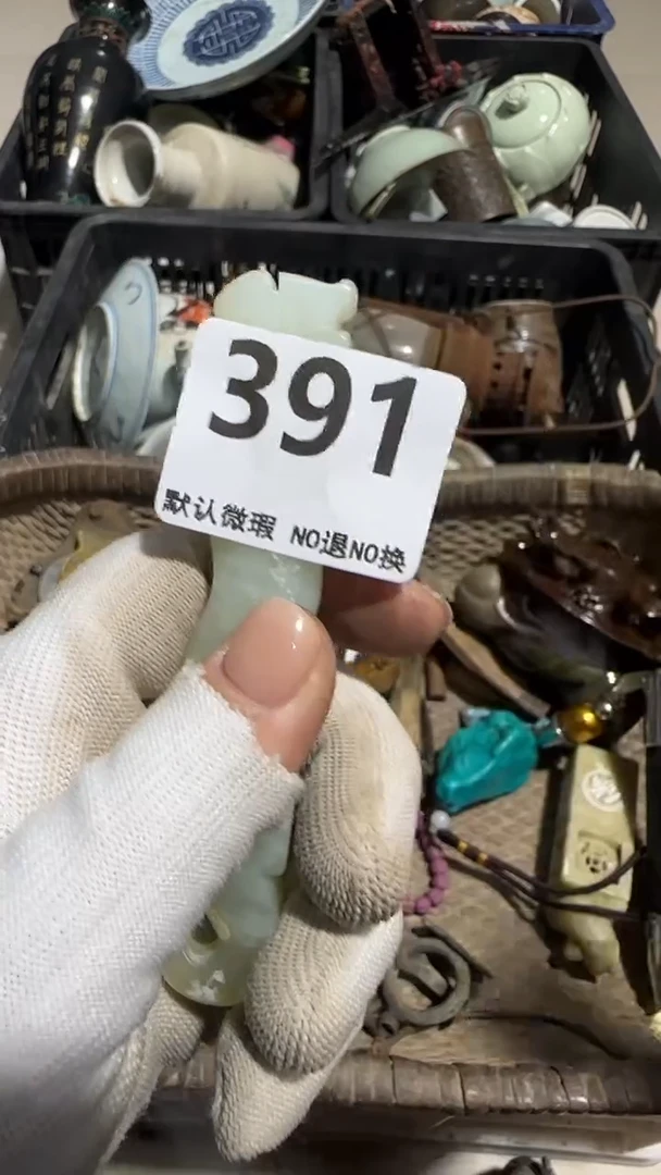 瓷片徐*京信工艺品391