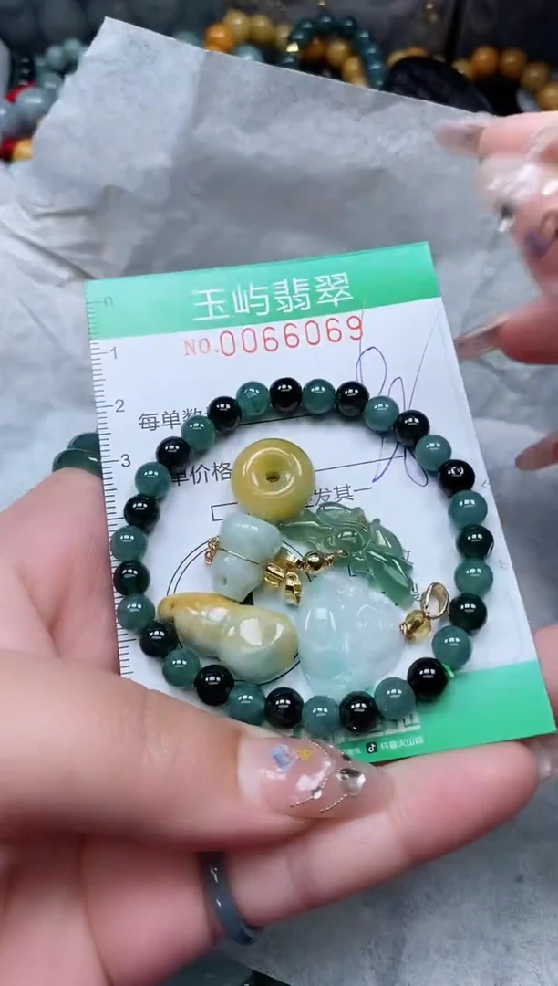 【闪购商品】翡翠颈饰未镶嵌闪购0066069