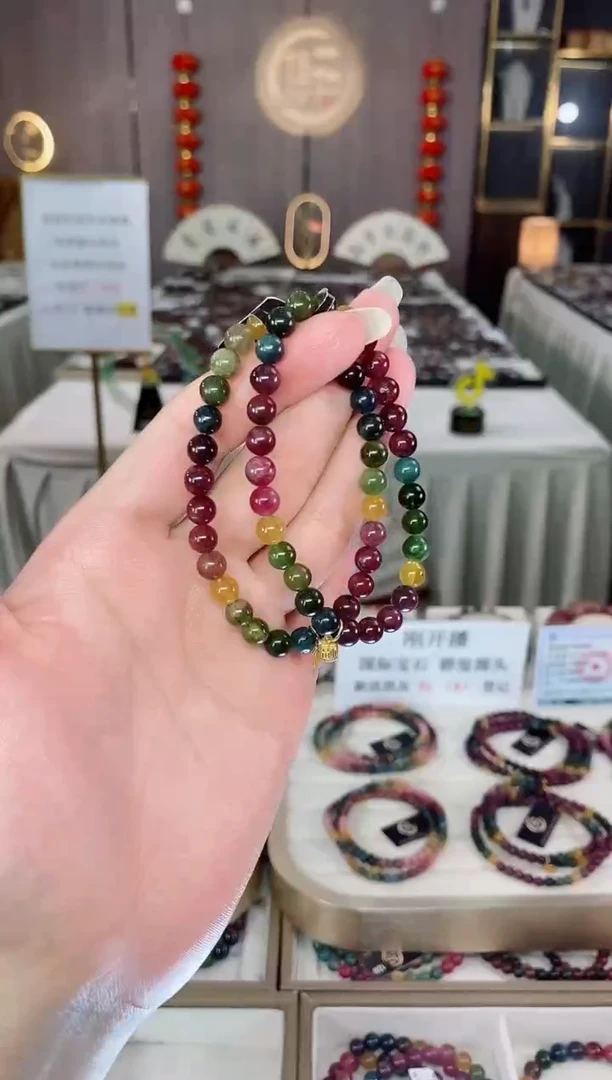 单圈手串6mm+未镶嵌碧玺（多样性发一条）