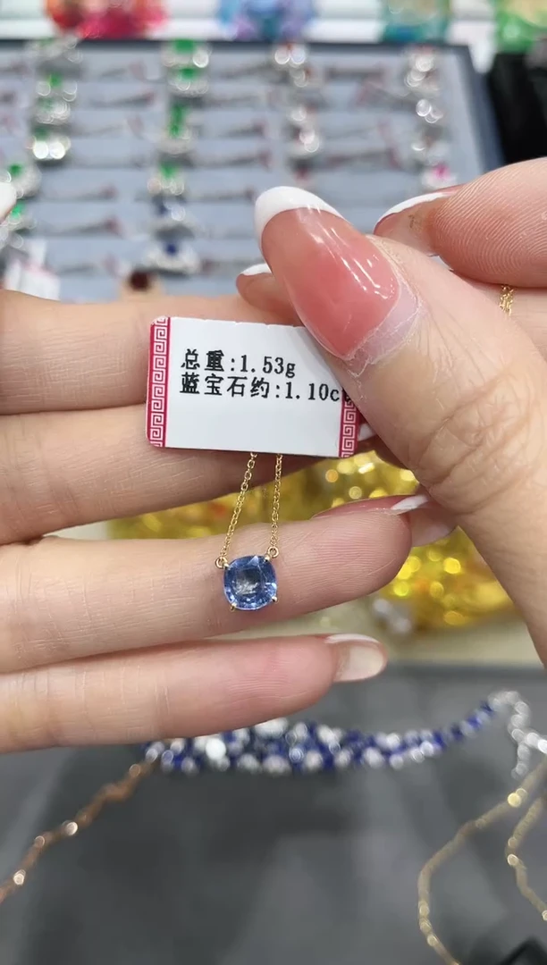 蓝宝石项链18K金镶嵌项链