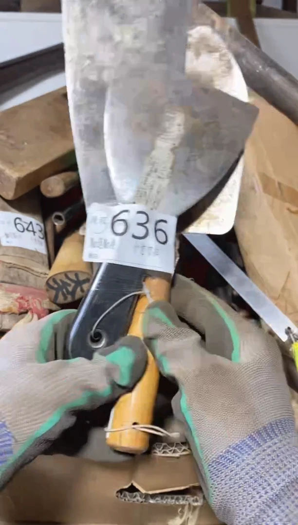 用****川默认瑕疵退货自理636