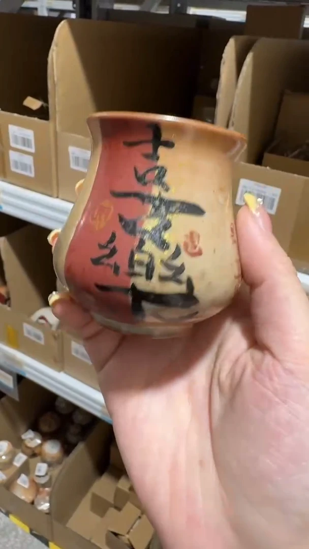 瓷片           @@tyd207