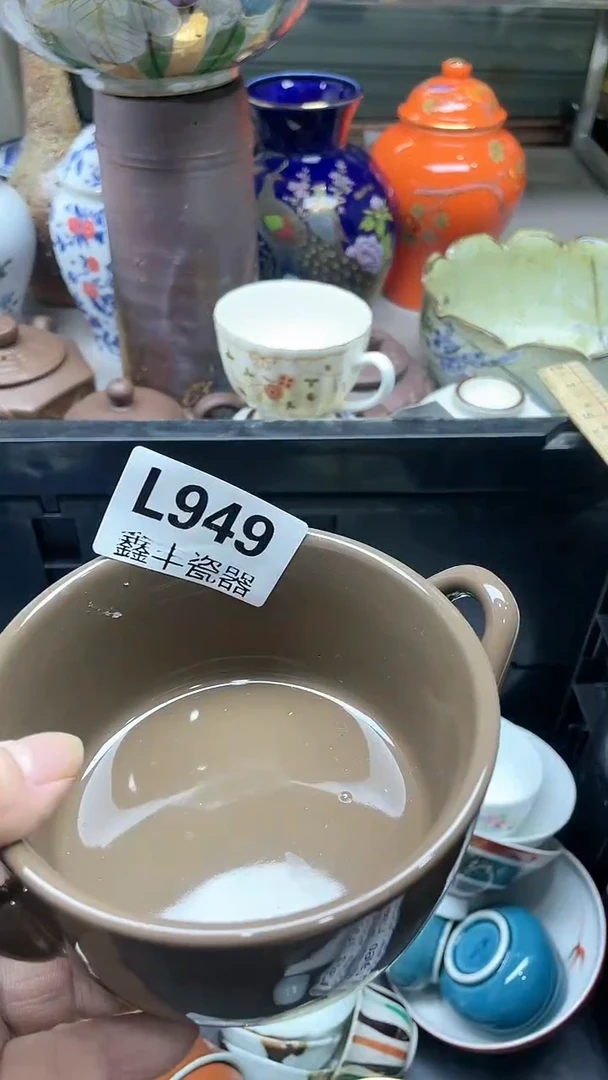 【闪购商品】杯鑫丰瓷器一号品949