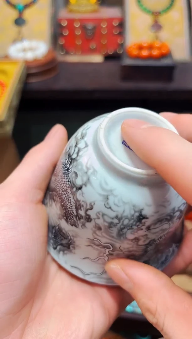 【闪购商品】瓷片B瑞哥专属高端精品798冒