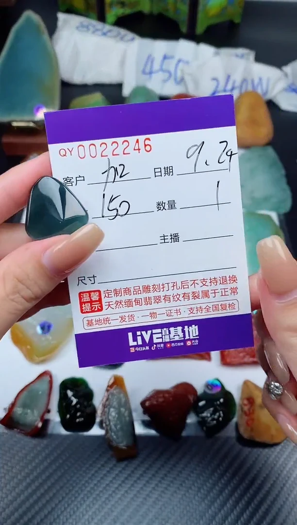 吊坠(不含链)未镶嵌翡翠貝***r00022246