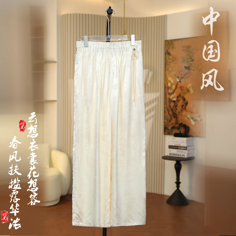 【牡丹花】hh2025春夏季新款气质显瘦女士新中式纯色裤子C2636