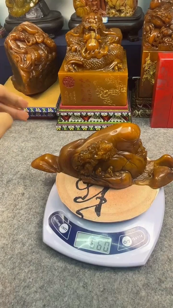 寿山石印石篆刻印章