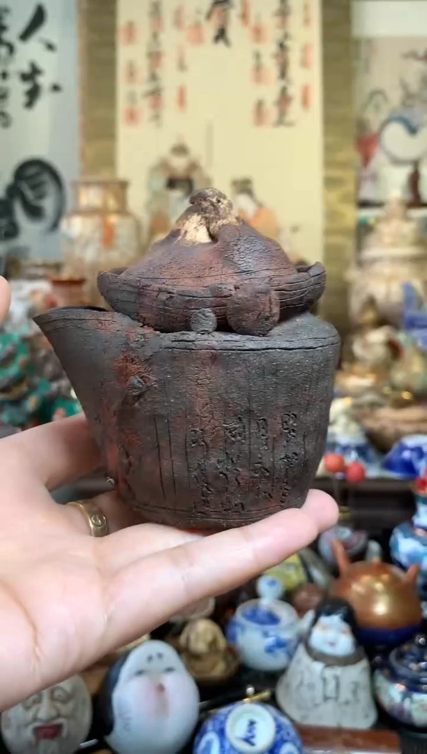 陶瓷杯茶道器五十九号