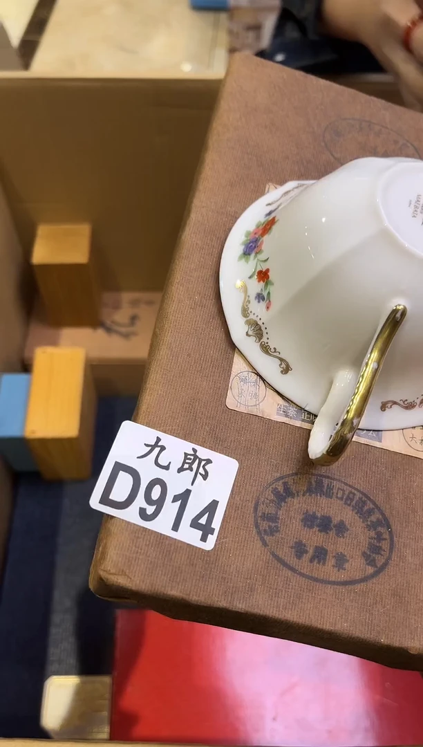 三**花914 三月拾花 三月拾花 三月拾花 三月拾花