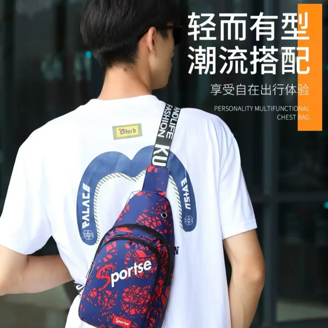 韩版男士胸包花色胸前包男休闲腰包休闲百搭情侣背包单肩斜挎包Z