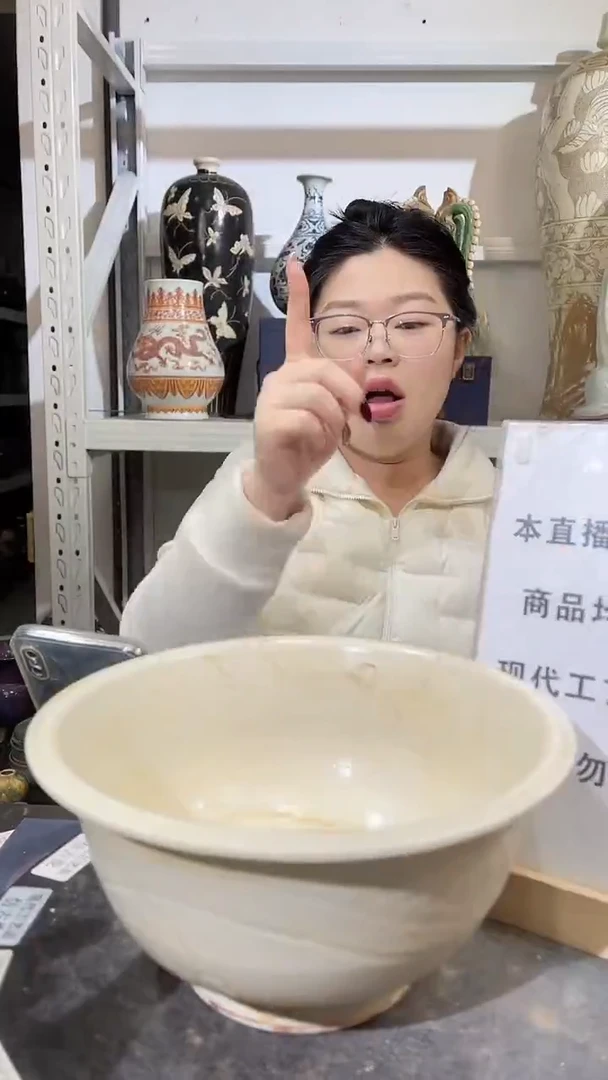 顺心瓷器仿古复刻顺心瓷器 仿古复刻