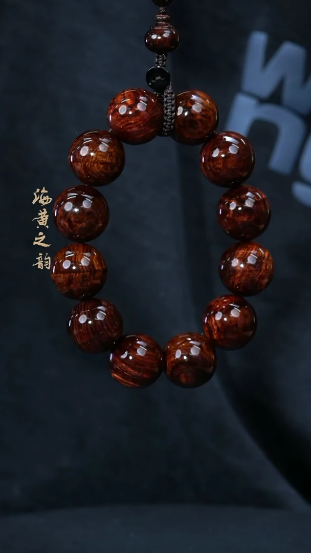 【闪购商品】黄花梨/降香黄檀手串/手链20mm龙鳞水波(多样性,发一)