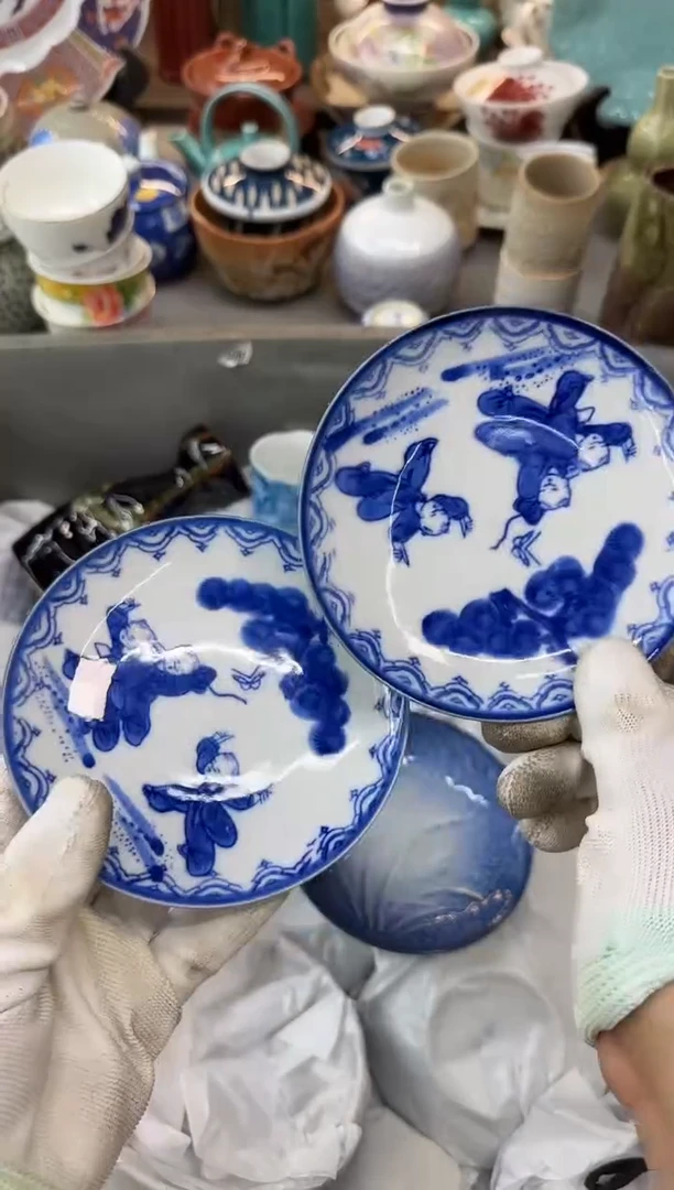 茶盏阿*哥瓷器瓷器瓷器瓷器