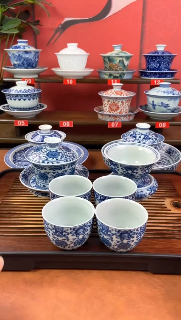 淡**茶景德镇高温精选茶具