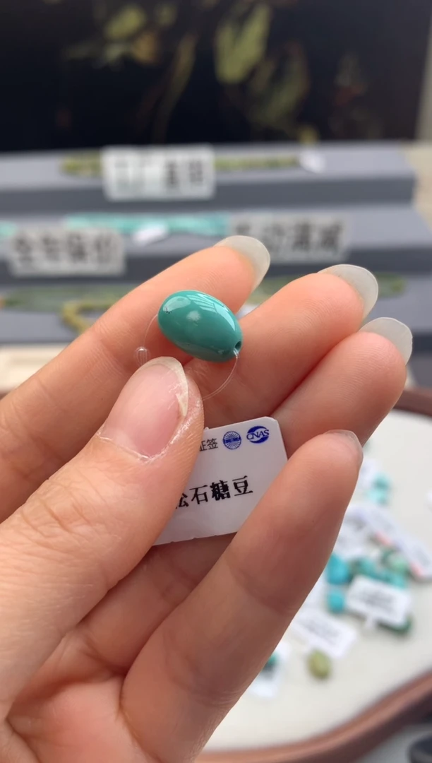 未镶嵌绿松石单珠茜.B111