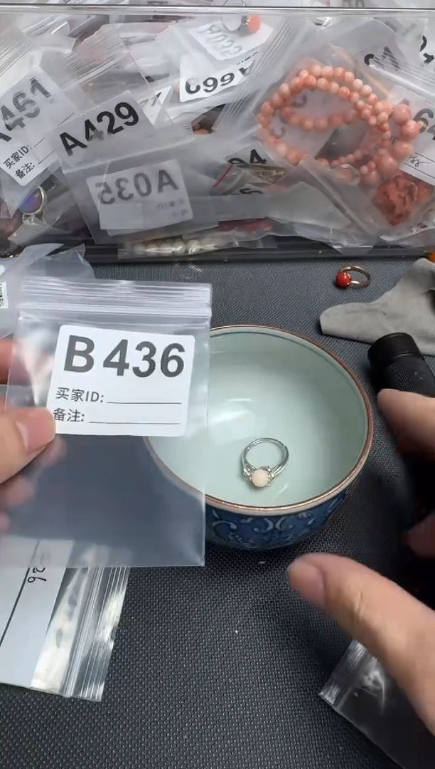 【闪购商品】茶盏默认微瑕，看好出手