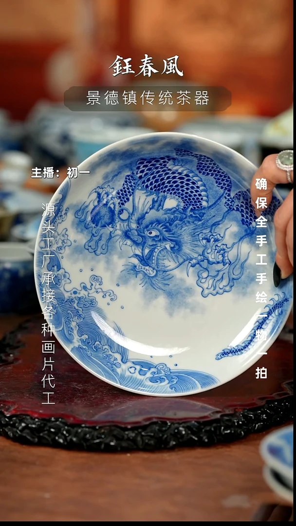 杯景德镇全手工手绘茶器