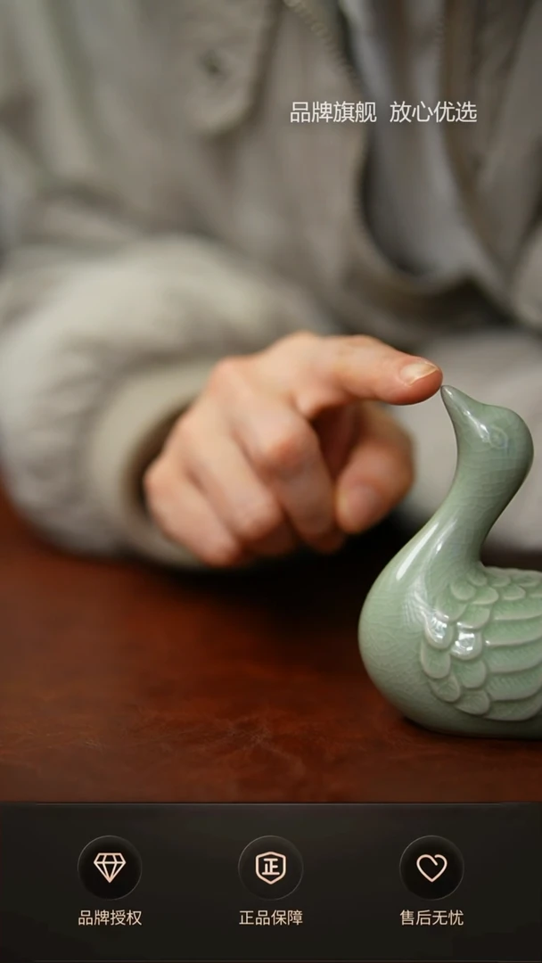 【闪购商品】一级豆绿小天鹅开片