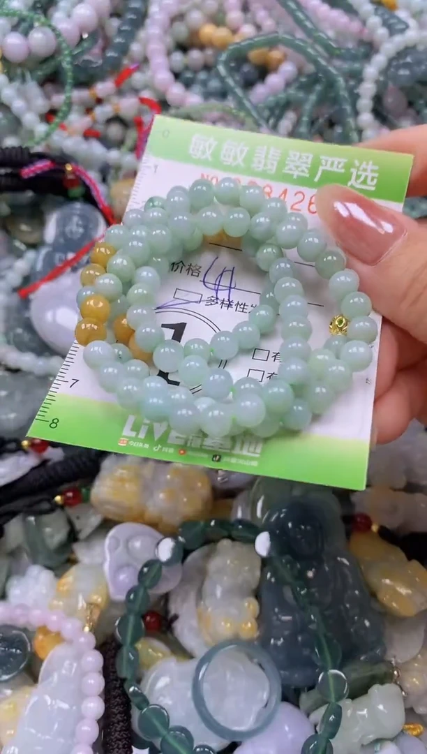 颈饰未镶嵌翡翠闪购0384265qq