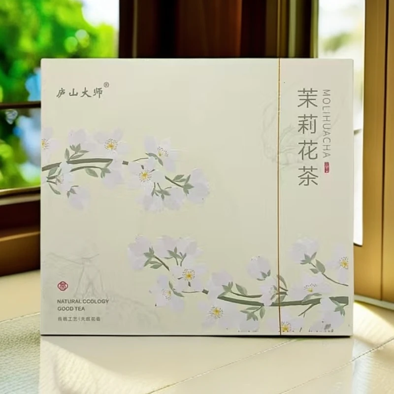 【茉莉花茶】庐山大师 口粮茶 12泡