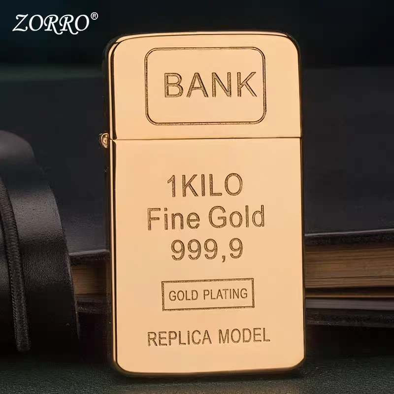 小金砖打火机薄款（需自行加油）z