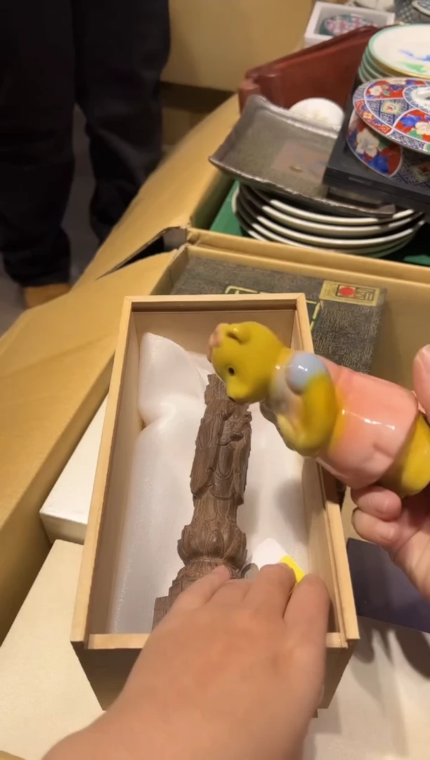 1111好好好好好好好