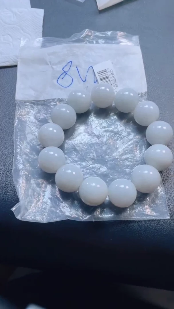 定制翡翠未镶嵌珠串