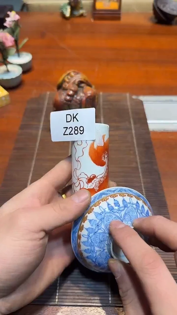 8明*了哈哈哈哈哈哈289