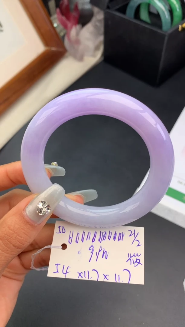【闪购商品】翡翠手镯未镶嵌玉手镯