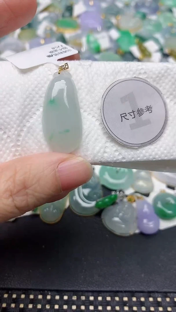 颈饰18K金镶嵌翡翠天然缅甸A货翡翠