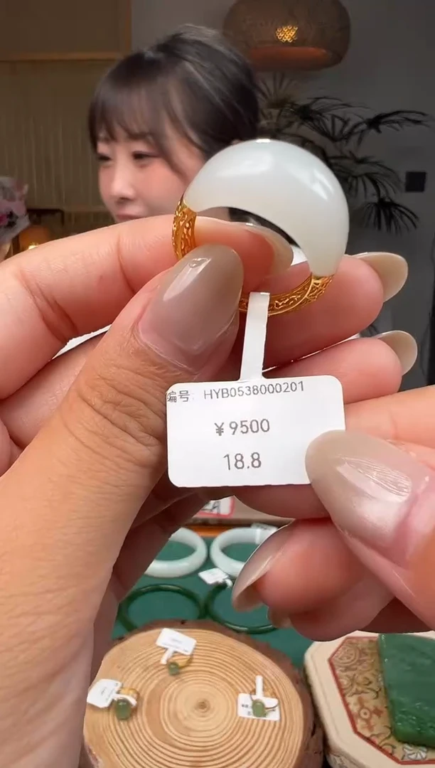 和田玉18K金镶嵌颈饰HYB 18.8
