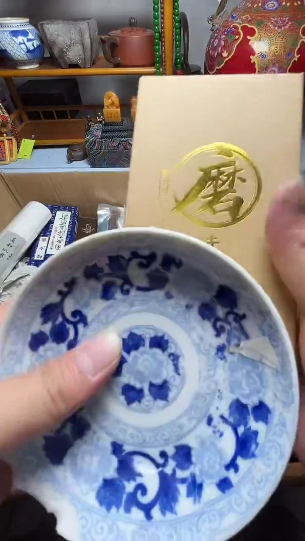 茶宠瓷器瓷器瓷器瓷器微瑕