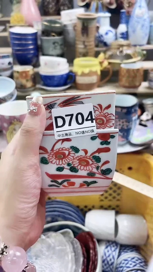 瓷片柒****?D704不退不换.感谢理解