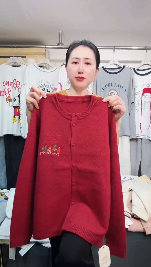 闪电购针织打底衫