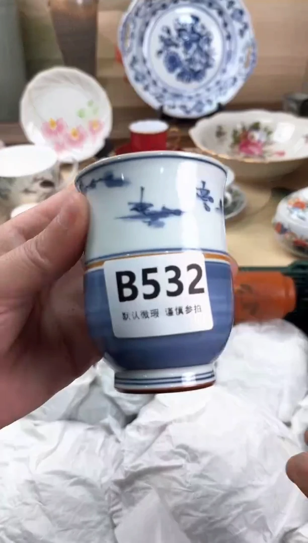 瓷片阿*532